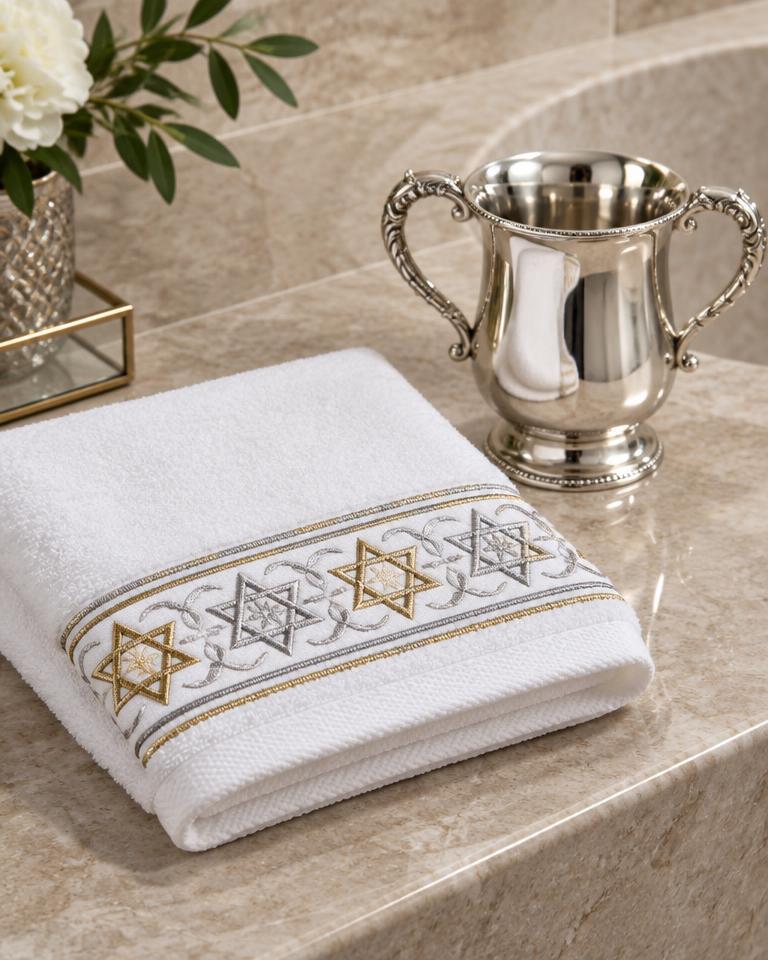 מגבת נטילה – מגן דוד